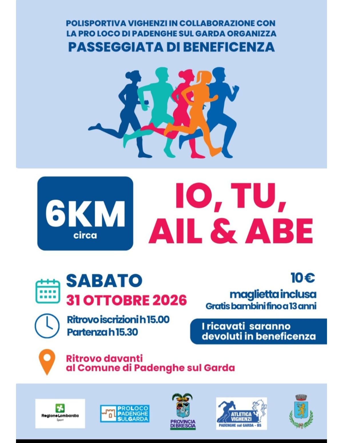 IO, TU, AIL & ABE